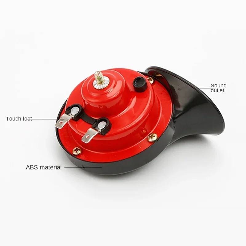300DB Dual Tone Air Horn with Waterproof Design and Universal 12V Mount