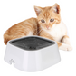 Dog Water Bowl with Floating Disk Control and Non-Slip Base, 1.5 Liter