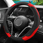 Non inner circle ice silk mesh+wear-resistant PU leather splicing steering wheel cover, breathable and sweat absorbing, universal anti slip handle cover allveramart