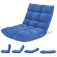 Floor Chair with 14 Locking Positions and Foam Padding, Steel Frame Support