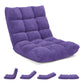 Floor Chair with 14 Locking Positions and Foam Padding, Steel Frame Support