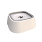 Dog Water Bowl with Floating Disk Control and Non-Slip Base, 1.5 Liter