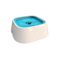 Dog Water Bowl with Floating Disk Control and Non-Slip Base, 1.5 Liter