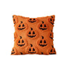 Pumpkin Pattern Cushion Cover with Microfiber Blend Fabric