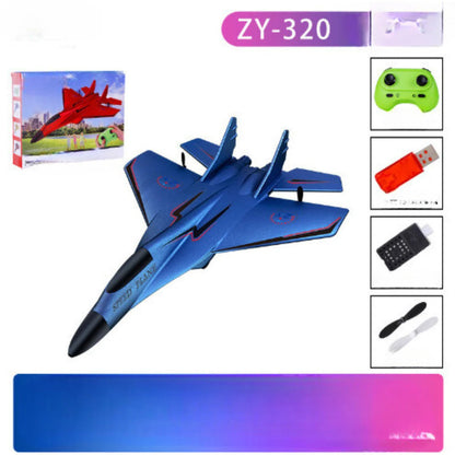 Remote Control Airplane with Shatter Resistant Build and Aerodynamic Flight Stability