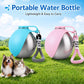 2 in 1 Portable Dog Water Bottle, 10 oz Stainless Steel Tumbler with Foldable Silicone Bowl