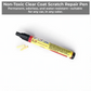 Scratch Eraser Pen Quick Car Scratch Repair